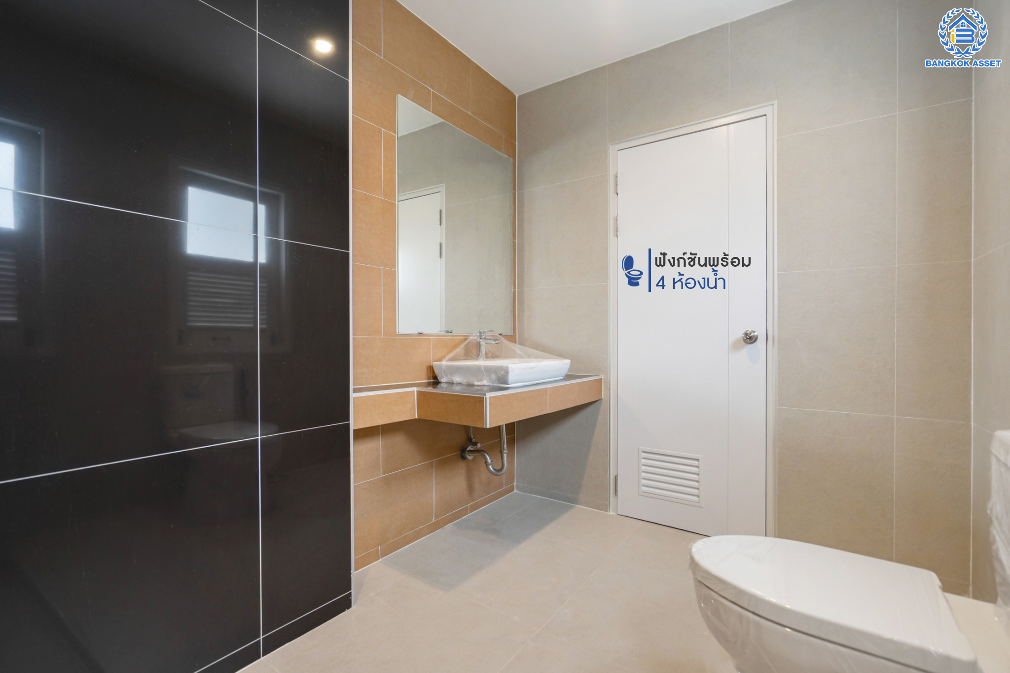 บ้านมือสองตกแต่งใหม่ ม.กฤษดานคร แจ้งวัฒนะ หลังใหญ่พิเศษ! เนื้อที่ 55 ตร.ว. ฟังก์ชันจัดเต็ม 4 ห้องนอน 4 ห้องน้ำ 1 ห้องแม่บ้าน จอดรถได้ 2 คัน พร้อม Built-in Furniture ดีไซน์ Classic บนทำเลศักยภาพ เชื่อมต่อหลายเส้นทาง ใกล้ทางด่วน, เมืองทองธานี, เซ็นทรัลแจ้งวัฒนะ และรถไฟฟ้าสายสีชมพู "สถานีแจ้งวัฒนะ-ปากเกร็ด 28"...