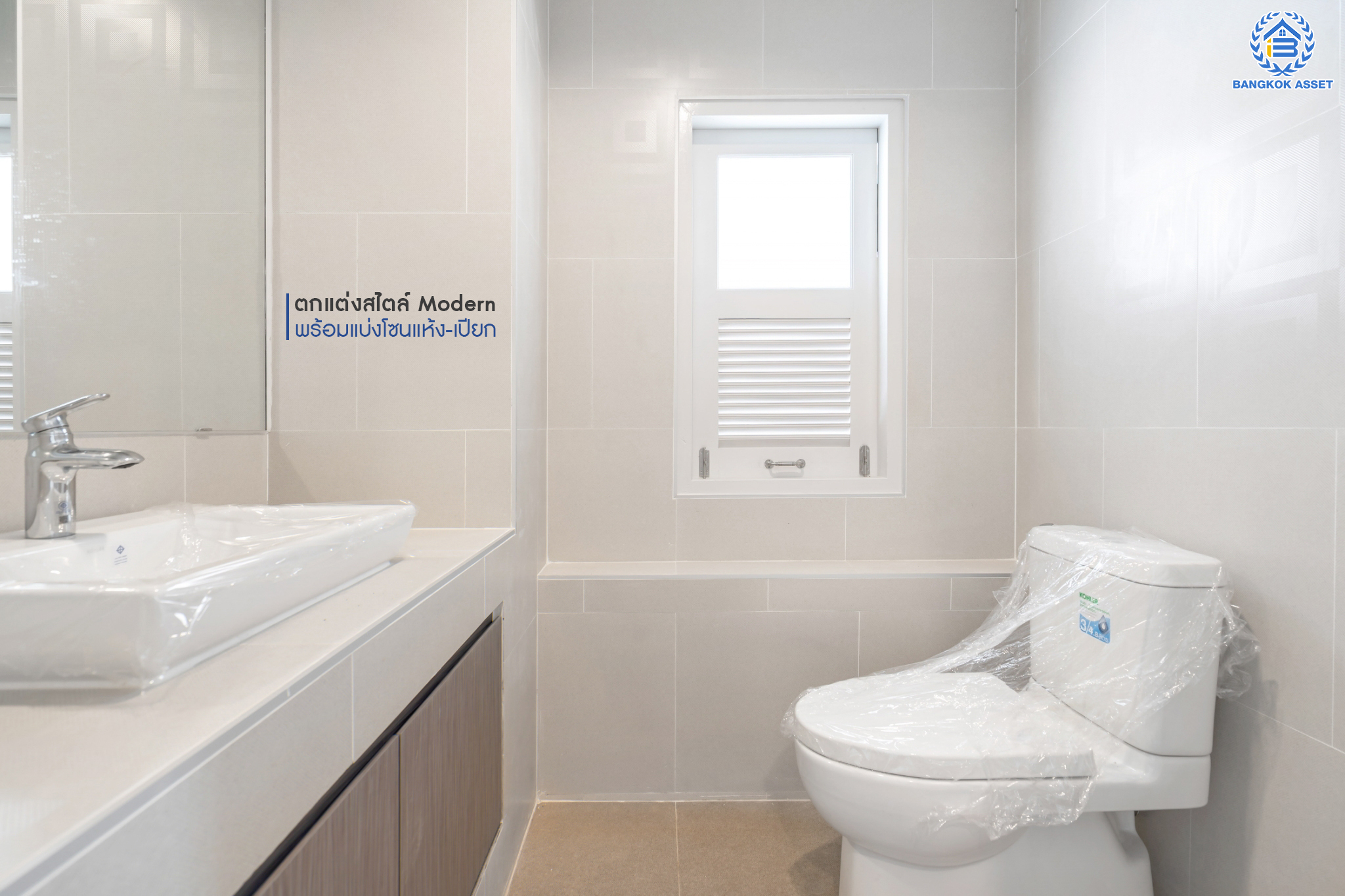 บ้านมือสองตกแต่งใหม่ ม.กฤษดานคร แจ้งวัฒนะ หลังใหญ่พิเศษ! เนื้อที่ 55 ตร.ว. ฟังก์ชันจัดเต็ม 4 ห้องนอน 4 ห้องน้ำ 1 ห้องแม่บ้าน จอดรถได้ 2 คัน พร้อม Built-in Furniture ดีไซน์ Classic บนทำเลศักยภาพ เชื่อมต่อหลายเส้นทาง ใกล้ทางด่วน, เมืองทองธานี, เซ็นทรัลแจ้งวัฒนะ และรถไฟฟ้าสายสีชมพู "สถานีแจ้งวัฒนะ-ปากเกร็ด 28"...