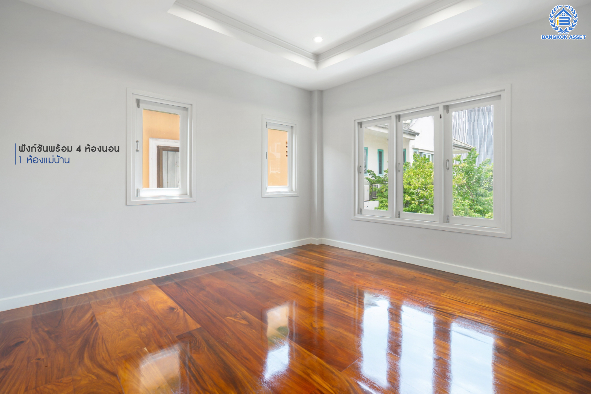 บ้านมือสองตกแต่งใหม่ ม.กฤษดานคร แจ้งวัฒนะ หลังใหญ่พิเศษ! เนื้อที่ 55 ตร.ว. ฟังก์ชันจัดเต็ม 4 ห้องนอน 4 ห้องน้ำ 1 ห้องแม่บ้าน จอดรถได้ 2 คัน พร้อม Built-in Furniture ดีไซน์ Classic บนทำเลศักยภาพ เชื่อมต่อหลายเส้นทาง ใกล้ทางด่วน, เมืองทองธานี, เซ็นทรัลแจ้งวัฒนะ และรถไฟฟ้าสายสีชมพู "สถานีแจ้งวัฒนะ-ปากเกร็ด 28"...