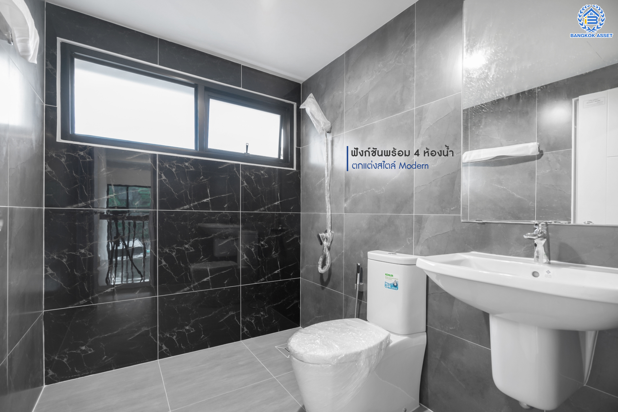 บ้านมือสองตกแต่งใหม่ หลังใหญ่พิเศษ! ม.ชวนชื่นกรีนวิลล์ บรมราชชนนี-พุทธมณฑลสาย2 #หลังมุม เนื้อที่ 85 ตร.ว. ฟังก์ชันจัดเต็ม 4 ห้องนอน 4 ห้องน้ำ 1 ห้องแม่บ้าน จอดรถได้ 2 คัน บนทำเลศักยภาพ เข้า-ออกได้ทั้ง ถ.พุทธมณฑลสาย2 และ ถ.กาญจนาภิเษก ใกล้ทางคู่ขนานลอยฟ้าบรมราชชนนี, เซ็นทรัลปิ่นเกล้า และม.มหิดล...