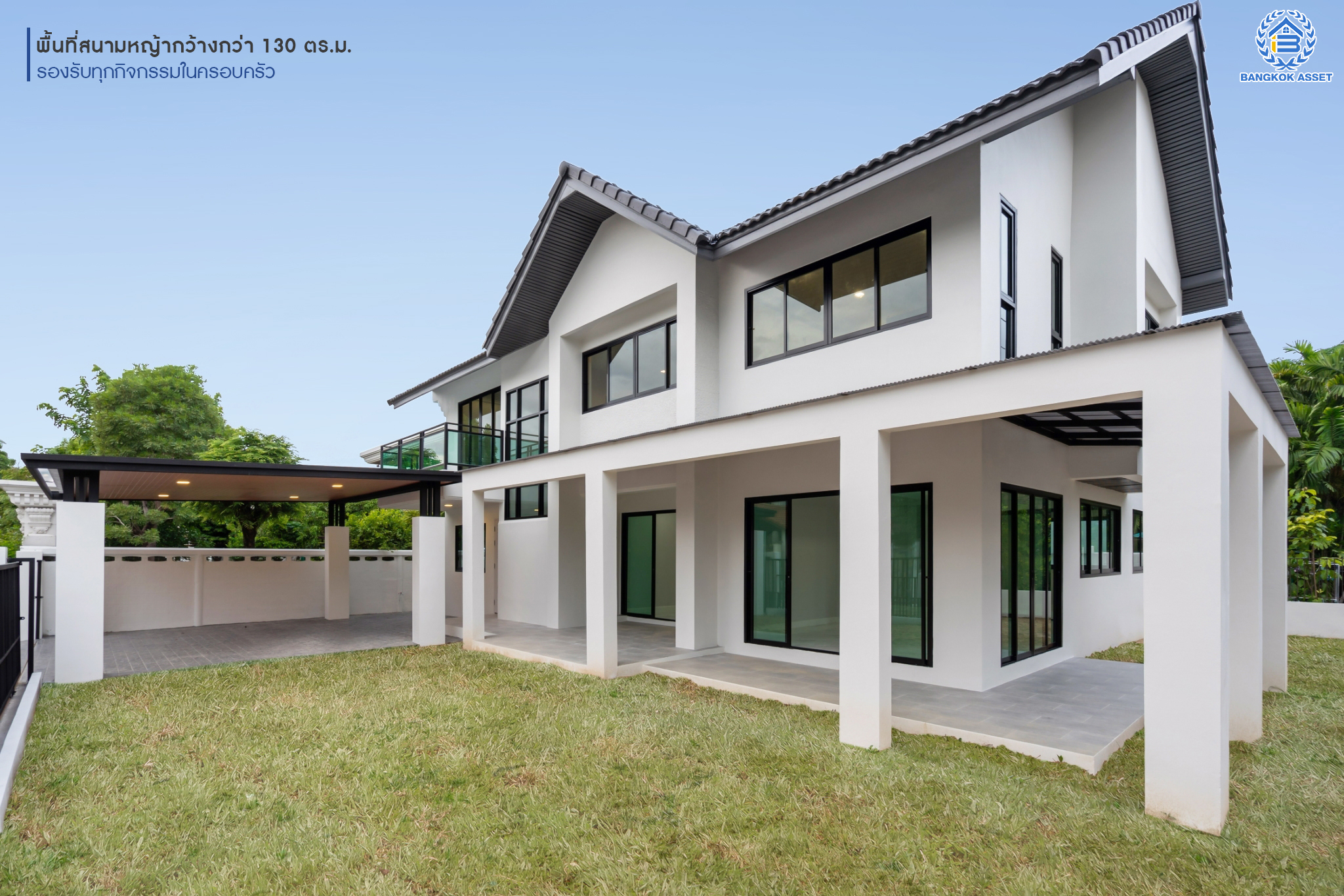 บ้านมือสองตกแต่งใหม่ หลังใหญ่พิเศษ! ม.ชวนชื่นกรีนวิลล์ บรมราชชนนี-พุทธมณฑลสาย2 #หลังมุม เนื้อที่ 85 ตร.ว. ฟังก์ชันจัดเต็ม 4 ห้องนอน 4 ห้องน้ำ 1 ห้องแม่บ้าน จอดรถได้ 2 คัน บนทำเลศักยภาพ เข้า-ออกได้ทั้ง ถ.พุทธมณฑลสาย2 และ ถ.กาญจนาภิเษก ใกล้ทางคู่ขนานลอยฟ้าบรมราชชนนี, เซ็นทรัลปิ่นเกล้า และม.มหิดล...