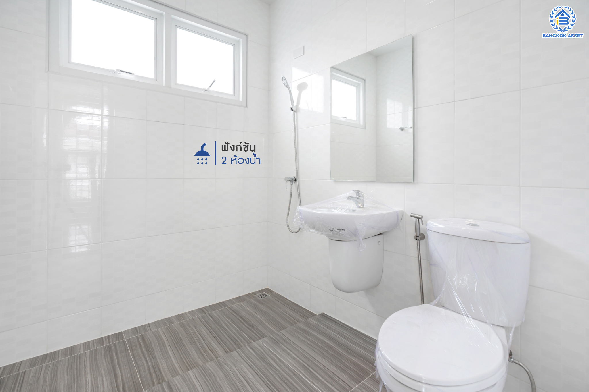 บ้านมือสองตกแต่งใหม่ ม.บ้านติวานนท์ ปากเกร็ด แบรนด์ Q.House เนื้อที่ 51 ตร.ว. ฟังก์ชันพร้อมทุกการเข้าอยู่ 3 ห้องนอน 2 ห้องน้ำ 1 ที่จอดรถ บนทำเลศักยภาพ ใกล้ทางด่วน, เซ็นทรัล "แจ้งวัฒนะ" และรถไฟฟ้าสายสีชมพู "สถานีแยกปากเกร็ด"...