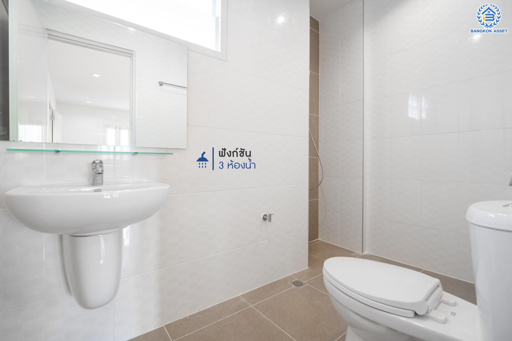 บ้านมือสองตกแต่งใหม่ ม.เจ้าพระยา9 ราชพฤกษ์-รัตนาธิเบศร์ (ใกล้ตลาดเจ้าพระยา) ทาวน์เฮ้าส์ 3 ชั้น เนื้อที่ 18.7 ตร.ว. ฟังก์ชันจัดเต็ม 5 ห้องนอน 3 ห้องน้ำ 1 ที่จอดรถ บนทำเลดีที่สุด เชื่อมต่อถนนเส้นหลัก ทั้ง ถ.ราชพฤกษ์ , ถ.กาญจนาภิเษก และถ.รัตนาธิเบศร์ ใกล้เซ็นทรัลเวสต์เกต และรถไฟฟ้าสายสีม่วง "สถานีบางพลู"