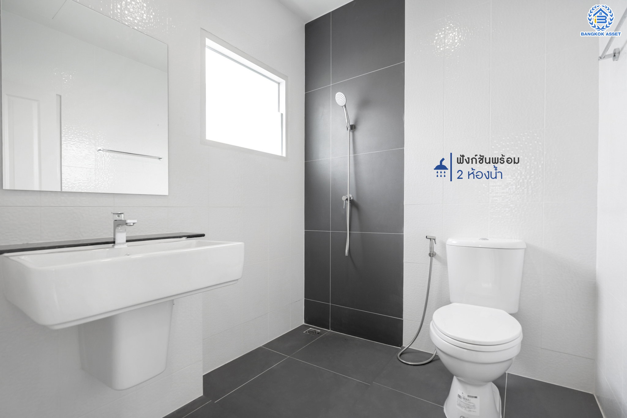 บ้านมือสองตกแต่งใหม่ ม.แลนซีโอ คริป ปิ่นเกล้า-วงแหวน (ซ.วัดส้มเกลี้ยง) เนื้อที่ 50 ตร.ว. ฟังก์ชัน 3 ห้องนอน 2 ห้องน้ำ 1 ที่จอดรถ บนทำเลศักยภาพ เดินทางสะดวก เชื่อมต่อทั้งปิ่นเกล้า-ศาลายา ใกล้เซ็นทรัลเวสต์เกต ทางด่วน "กาญจนาภิเษก" และรถไฟฟ้า "สถานีตลาดบางใหญ่"