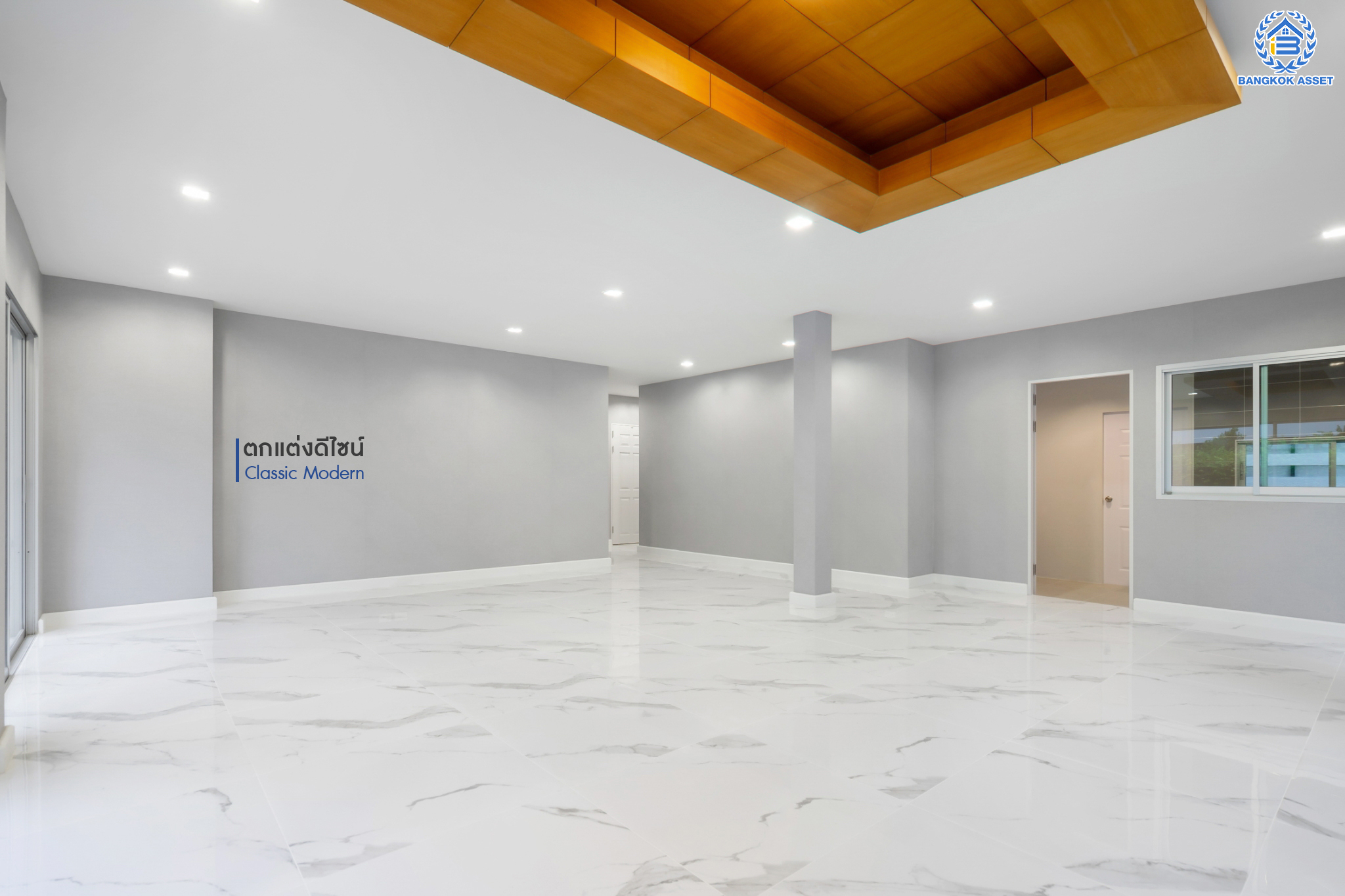 บ้านมือสองตกแต่งใหม่ หลังใหญ่พิเศษ! ม.โนเบิล จีโอ พระราม5 หลังมุม เนื้อที่ 103.5 ตร.ว. ดีไซน์สุดโดดเด่น ฟังก์ชัน 3 ห้องนอน 5 ห้องน้ำ 1 ห้องแม่บ้าน (ห้องนอนทุกห้องมีห้องน้ำในตัว) 2 ที่จอดรถ พร้อมพื้นที่สีเขียวสวนสวยกว้างขวาง บนทำเลศักยภาพ ติดถ.นครอินทร์ ใกล้วงเวียนพระราม5 เชื่อมต่อปิ่นเกล้า-สาทรได้อย่างรวดเร็ว