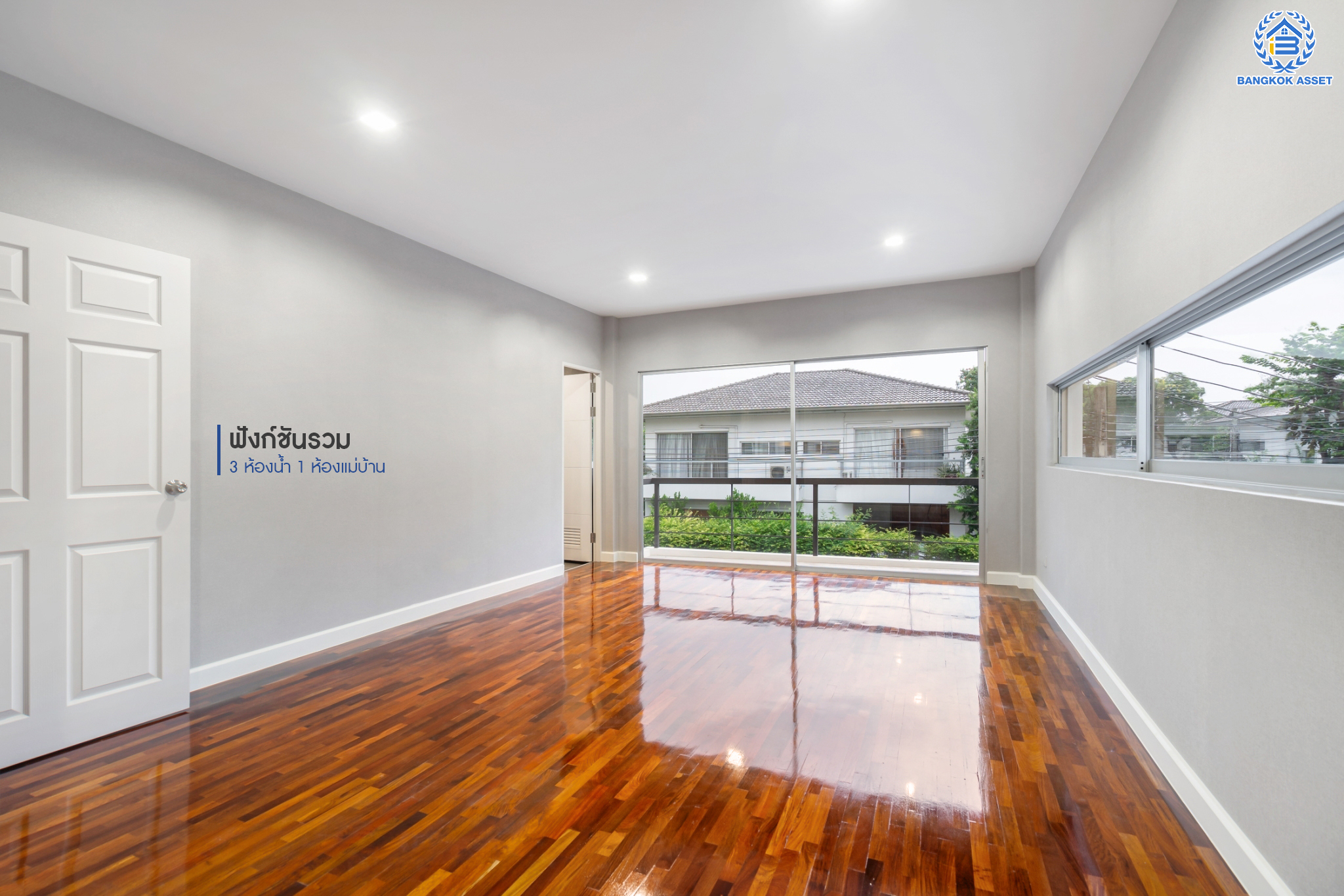 บ้านมือสองตกแต่งใหม่ หลังใหญ่พิเศษ! ม.โนเบิล จีโอ พระราม5 หลังมุม เนื้อที่ 103.5 ตร.ว. ดีไซน์สุดโดดเด่น ฟังก์ชัน 3 ห้องนอน 5 ห้องน้ำ 1 ห้องแม่บ้าน (ห้องนอนทุกห้องมีห้องน้ำในตัว) 2 ที่จอดรถ พร้อมพื้นที่สีเขียวสวนสวยกว้างขวาง บนทำเลศักยภาพ ติดถ.นครอินทร์ ใกล้วงเวียนพระราม5 เชื่อมต่อปิ่นเกล้า-สาทรได้อย่างรวดเร็ว