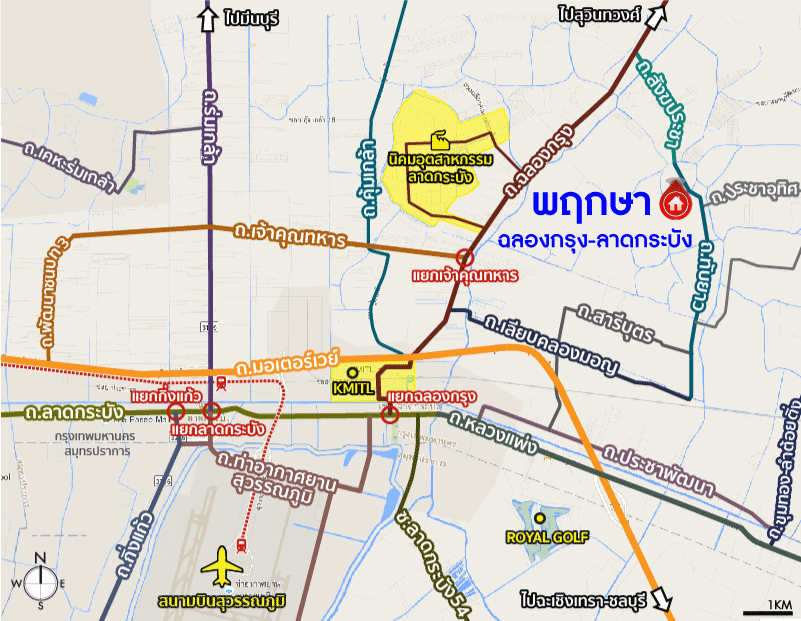 ทาวน์เฮ้าส์มือสอง ม.พฤกษา105 ฉลองกรุง-ลาดกระบัง เนื้อที่ 17.30 ตร.ว. ฟังก์ชัน 3 ห้องนอน 2 ห้องน้ำ 1 ที่จอดรถ บ้านสวยพร้อมเข้าอยู่  แถมแอร์ 1 เครื่อง  บนทำเลที่เชื่อมต่อถนน ลาดกระบัง, ฉลองกรุง ราคาถูกมาก รีบจองเลย!...