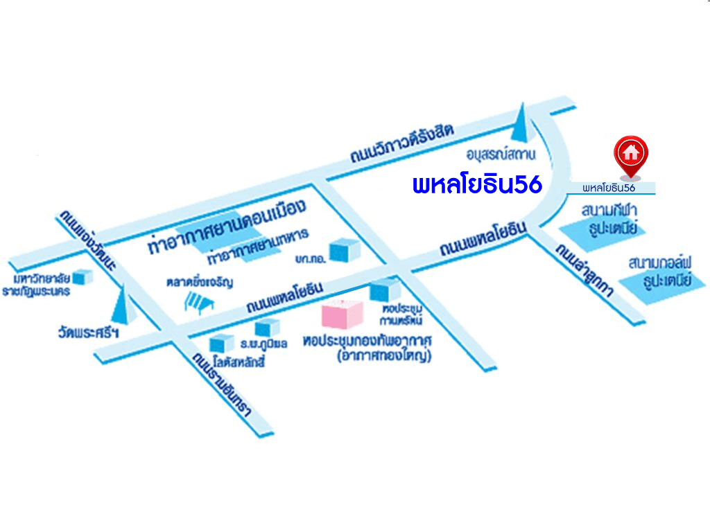 *****บ้านเดี่ยวมือสอง ม. ซอย พหลโยธิน56 พหลโยธิน บ้านเดี่ยวหลังใหญ่ ภายในตกแต่งหรูหรา สวยมาก  บนเนื้อที่เยอะถึง 98.60 ตร.ว.  3 ห้องนอน 3 ห้องน้ำ 2 ที่จอดรถ ภายในบรรยากาศร่มรื่นมีความเป็นส่วนตัวมาก พร้อมมีสระน้ำในตัว  บนพื้นที่กว่า 316 ตร.ม บนทำเลที่ดี เชื่อมต่อถนน พหลโยธิน, ลำลูกกา, วิภาวดี-รังสิต เดินทางสะดวกใกล้รถไฟฟ้า สถานี "แยก คปอ, คูคต"