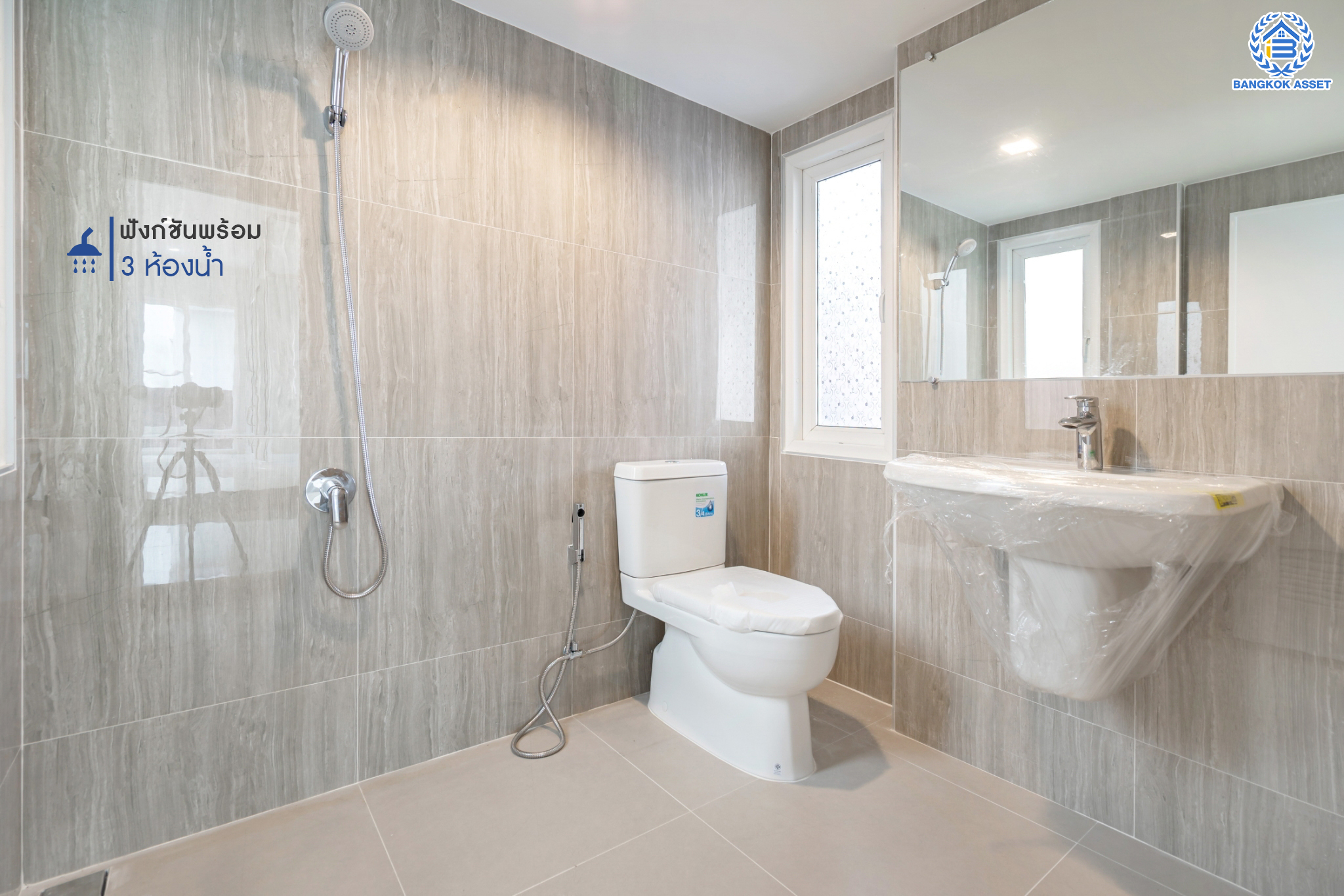 บ้านมือสองตกแต่งใหม่ ม.คาซ่าวิลล์ วัชรพล-สุขาภิบาล 5 แบรนด์ Q.House เนื้อที่ 50.6 ตร.ว. ฟังก์ชัน 3 ห้องนอน 3 ห้องน้ำ 1 ห้องอเนกประสงค์กว้างขวาง จอดรถได้ 2 คัน Facilities ครบครัน บนทำเลเชื่อมต่อหลายเส้นทาง ถ.รามอินทรา ถ.สายไหม และถ.พหลโยธิน ใกล้สนามบินดอนเมือง ทางด่วน "รามอินทรา" และรถไฟฟ้าสายสีเขียว "สถานีคูคต"