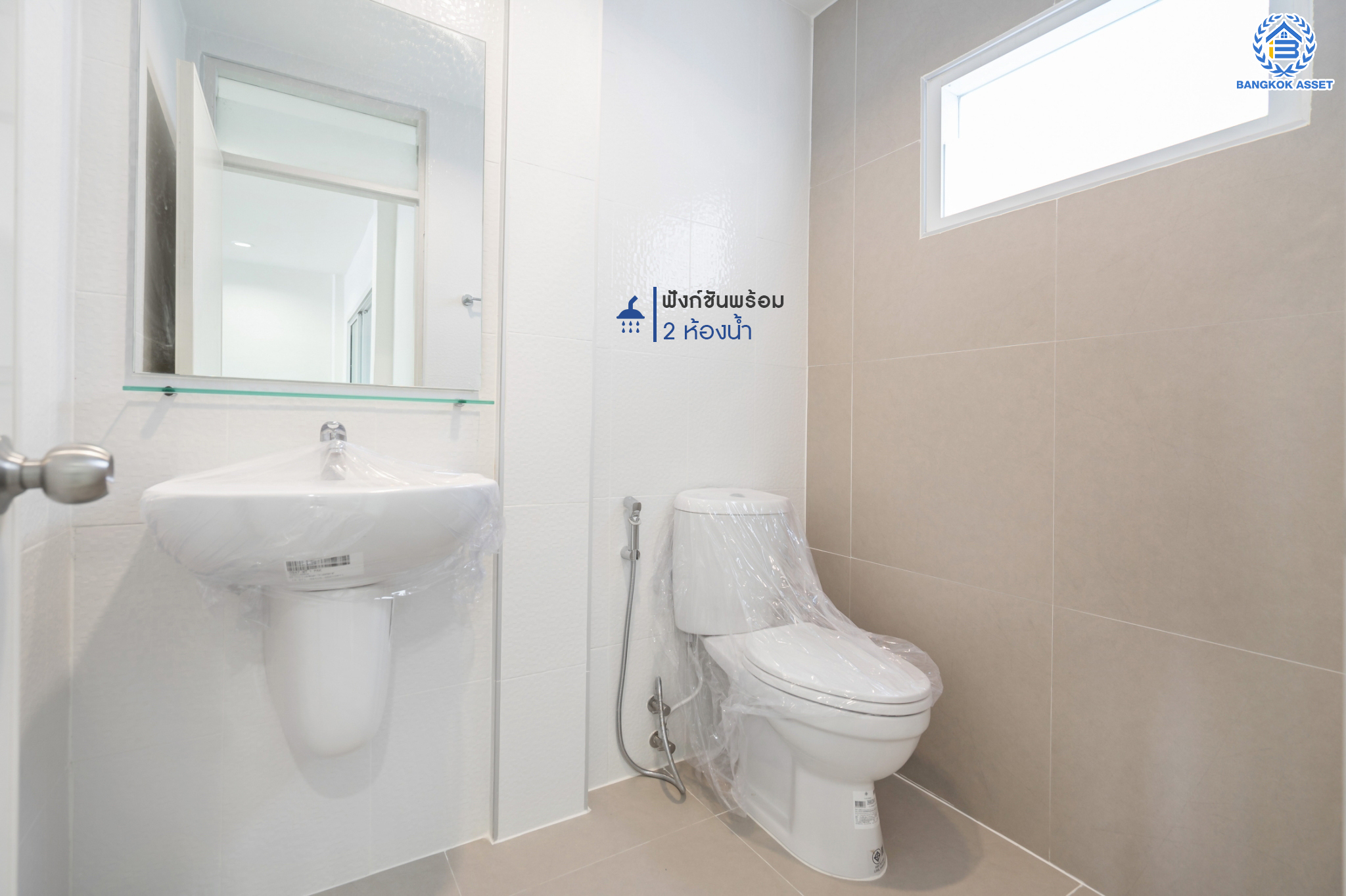 บ้านมือสองตกแต่งใหม่ ทาวน์เฮ้าส์ทำเลโซนเมือง! ม.เกร็ดแก้วการ์เด้น รัตนาธิเบศร์-แคราย ที่สุดของความคุ้ม! เนื้อที่ 24 ตร.ว. ฟังก์ชัน 3 ห้องนอน 2 ห้องน้ำ 1 ที่จอดรถ บนทำเลศักยภาพ ใกล้ทางด่วน "งามวงศ์วาน" เซ็นทรัลรัตนาธิเบศร์ และรถไฟฟ้าสายสีม่วง "สถานีบางกระสอ"…