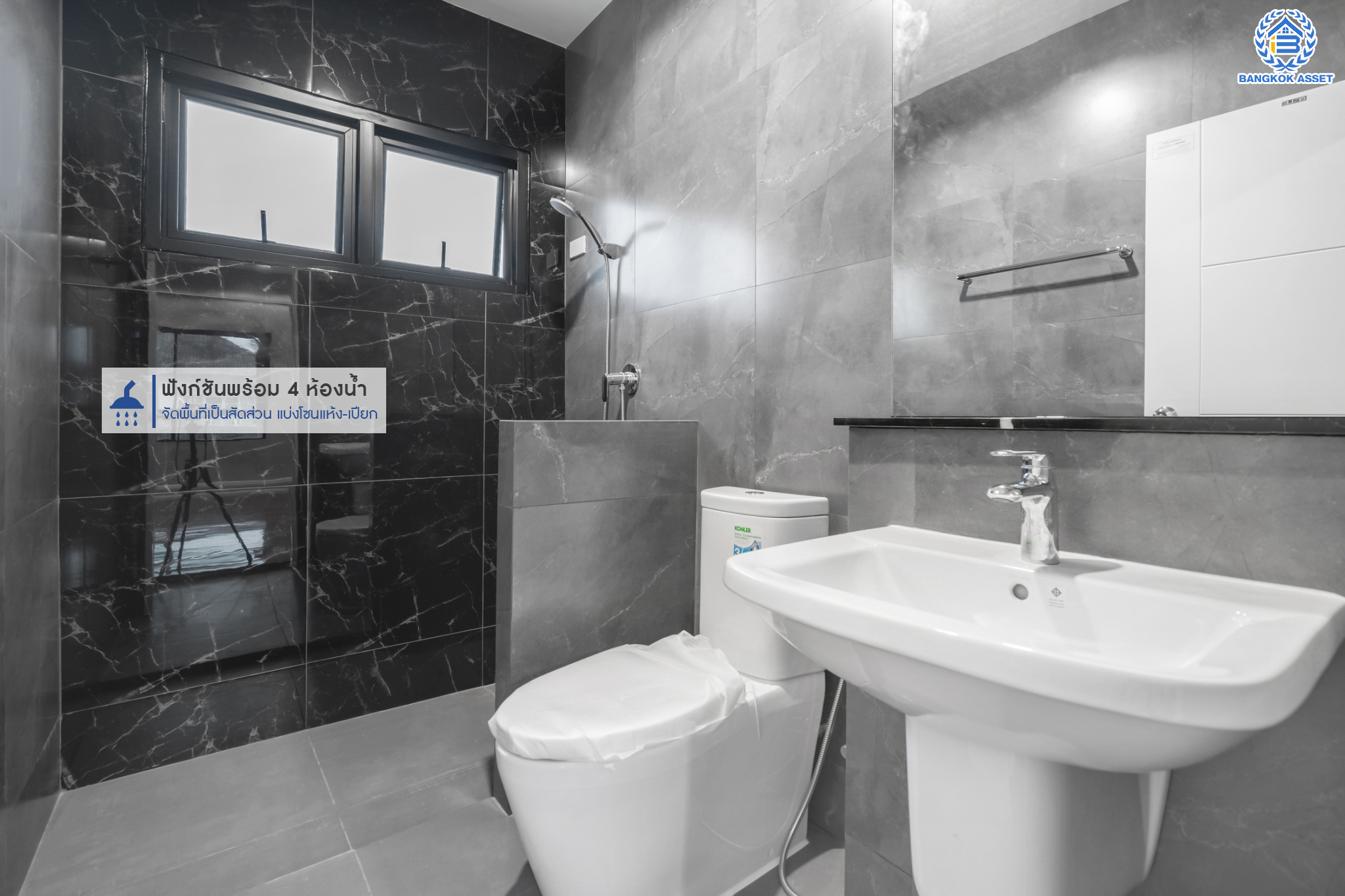 คฤหาสน์มือสองตกแต่งใหม่ ม.ราชพฤกษ์ บางบอน4 #หลังมุม ตกแต่งหรูหรา ดีไซน์ Classic เนื้อที่ 116.1 ตร.ว. ฟังก์ชัน 4 ห้องนอน 4 ห้องน้ำ 1 ห้องแม่บ้าน จอดรถได้ 4 คัน พื้นที่สนามหญ้าด้านข้างกว้างกว่า 200 ตร.ม. บนทำเลศักยภาพ เชื่อมต่อหลายเส้นทาง ใกล้เดอะมอลล์บางแค จุดขึ้นทางด่วน "เพชรเกษม" และรถไฟฟ้าสายสีน้ำเงิน "สถานีหลักสอง"