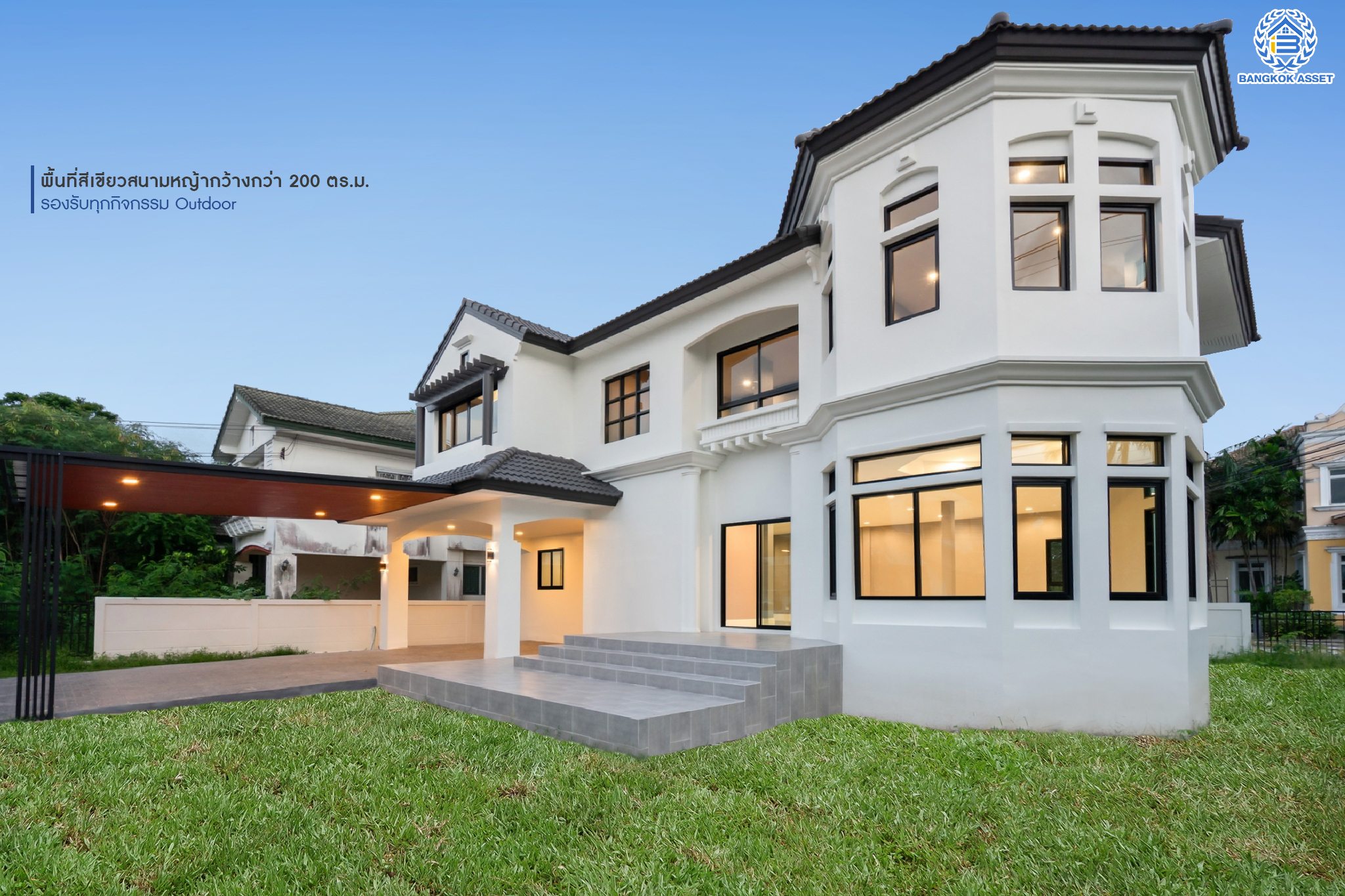 คฤหาสน์มือสองตกแต่งใหม่ ม.ราชพฤกษ์ บางบอน4 #หลังมุม ตกแต่งหรูหรา ดีไซน์ Classic เนื้อที่ 116.1 ตร.ว. ฟังก์ชัน 4 ห้องนอน 4 ห้องน้ำ 1 ห้องแม่บ้าน จอดรถได้ 4 คัน พื้นที่สนามหญ้าด้านข้างกว้างกว่า 200 ตร.ม. บนทำเลศักยภาพ เชื่อมต่อหลายเส้นทาง ใกล้เดอะมอลล์บางแค จุดขึ้นทางด่วน "เพชรเกษม" และรถไฟฟ้าสายสีน้ำเงิน "สถานีหลักสอง"