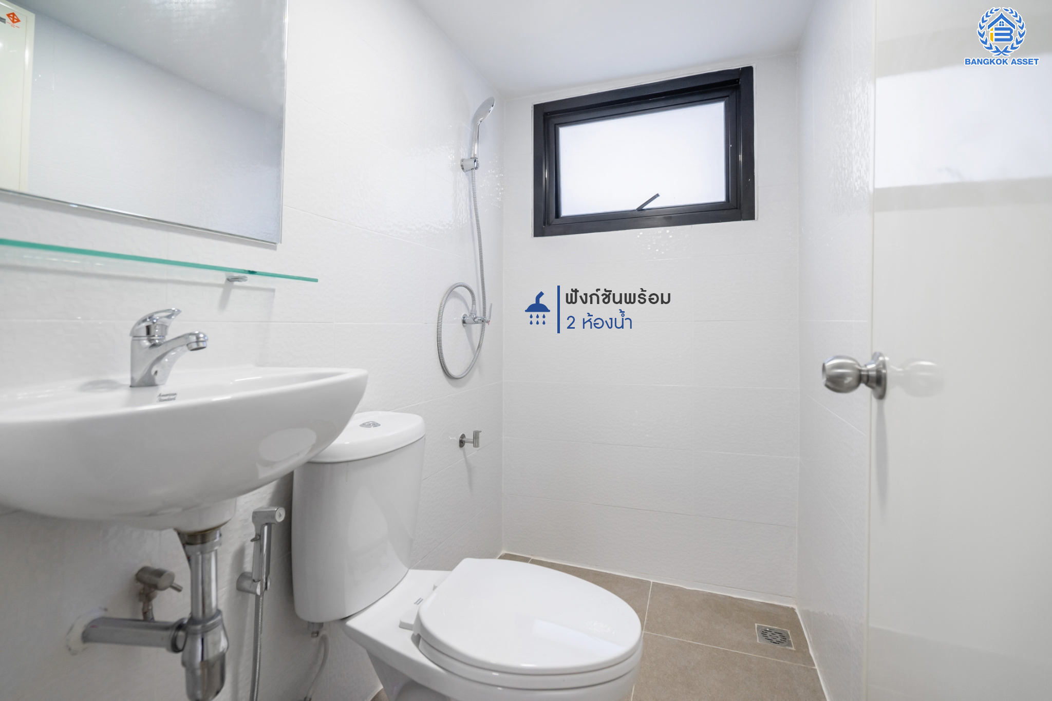 บ้านมือสองตกแต่งใหม่ ม.อิ่มอัมพร ราชพฤกษ์ เนื้อที่ 27 ตร.ว. ฟังก์ชันพร้อมทุกการเข้าอยู่ 3 ห้องนอน 2 ห้องน้ำ 1 ที่จอดรถ พร้อมรองรับทุกการอยู่อาศัย บนทำเลศักยภาพ ติดถนนราชพฤกษ์ เชื่อมต่อได้หลายเส้นทาง และใกล้รถไฟฟ้าสายสีน้ำเงิน "สถานีจรัญฯ13"...