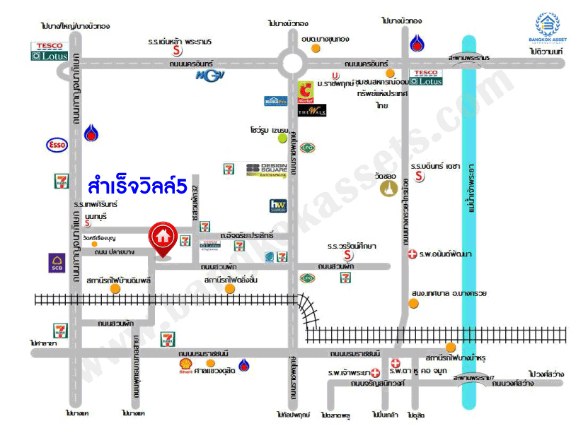 บ้านเดี่ยวมือสองย่านนนทบุรี ม. สำเร็จวิลล์5 กาญจนาภิเษก-บางกรวย ฟังก์ชั่น 3ห้องนอน 2ห้องน้ำ เนื้อที่ 56 ตารางวา ทำเลดี ใกล้รถไฟฟ้าสายสีน้ำเงิน สถานี "บางขุนนนท์" และ ใกล้จุดขึ้นทางด่วน "ศรีรัช-วงแหวนรอบนอก" เดินทางเข้าเมืองง่ายสะดวกทุกการใช้ชีวิต…