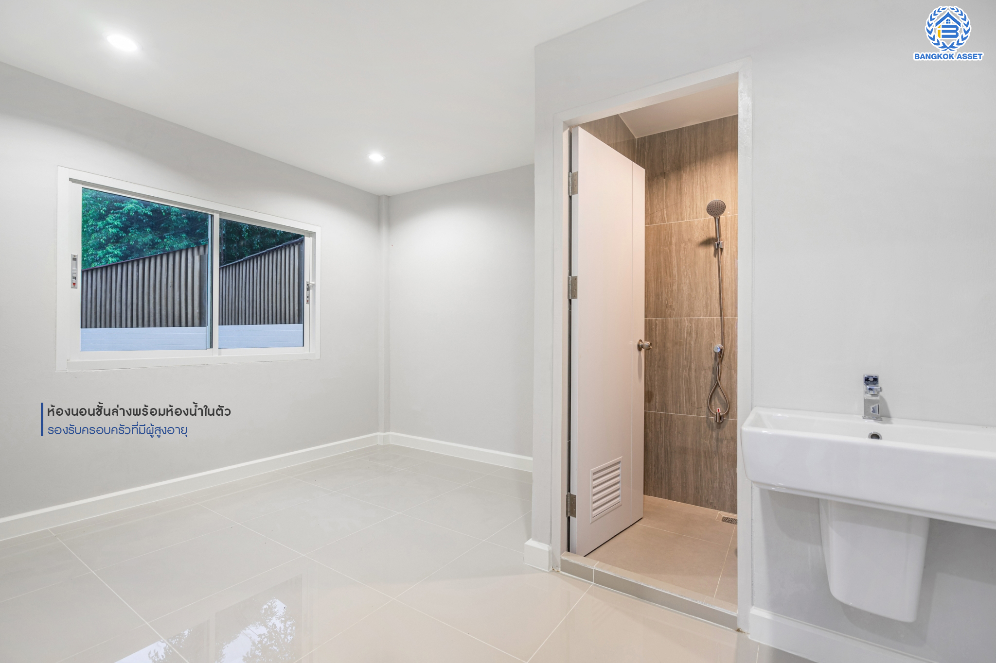 บ้านมือสองตกแต่งใหม่ แบรนด์ LH ม.ชัยพฤกษ์ ทวีวัฒนา เนื้อที่ 51 ตร.ว. ตอบโจทย์ทุกการอยู่อาศัย ด้วยฟังก์ชัน 4 ห้องนอน 3 ห้องน้ำ 1 ที่จอดรถ บนทำเลศักยภาพ เชื่อมต่อทางคู่ขนานลอยฟ้าบรมราชชนนี ใกล้ ม.มหิดล และเซ็นทรัลศาลายา