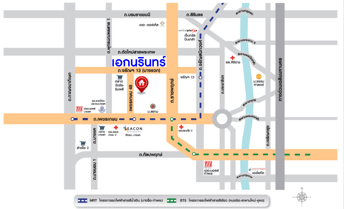 *****ทาวน์โฮม 3 ชั้นมือสอง  ม.เอกรินทร์ คลาสสิคโฮม บ้านสวย พร้อมอยู่ หลังมุม บนเนื้อที่ 33.90 ตร.ว. ฟังก์ชัน 3 ห้องนอน 3 ห้องน้ำ 2 ที่จอดรถ รายล้อมไปด้วยสิ่งอำนวยความสะดวกมากมาย ใกล้เดอะมอลล์ บางแค และรถไฟฟ้า "สถานีเพชรเกษม48" คุ้ม และราคาถูกจนต้องจองด่วน