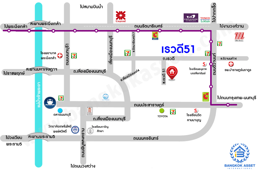 *****ทาวน์เฮ้าส์มือสองย่านนนทบุรี ม.ซอยเรวดี51 ติวานนท์-เลี่ยงเมืองนนท์ บนเนื้อที่ 16 ตร.ว. ฟังก์ชัน 2 ห้องนอน 2 ห้องน้ำ บ้านพร้อมเข้าอยู่ แถมฟรี! 1 เครื่องปรับอากาศ 2 เครื่องทำน้ำอุ่น 1 เครื่องดูดควัน เพียง 5 นาทีก็ถึงรถไฟฟ้าสายสีม่วง "สถานีศูนย์ราชการนนทบุรี" และ "สถานีบางกระสอ" ใกล้ทางด่วน "งามวงศ์วาน" จองด่วน!