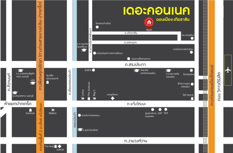 *****ทาวน์เฮ้าส์มือสองย่านกรุงเทพมหานคร ม.เดอะคอนเนค ดอนเมือง-เทิดราชัน บนเนื้อที่ 18.7 ตร.ว. ฟังก์ชัน 3 ห้องนอน 2 ห้องน้ำ 1 ที่จอดรถ บ้านสวย ทำเลดี เดินทางสะดวก ใกล้ ม.รังสิต, รถไฟฟ้าสายสีแดง "สถานีดอนเมือง" และทางด่วนศรีสมาน จองด่วนเลย!