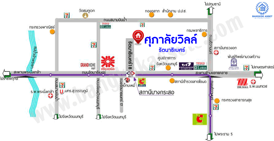 ทาวน์เฮ้าส์มือสองย่านนนทบุรี ม.ศุภาลัยวิลล์ รัตนาธิเบศร์ หลังมุม! บนเนื้อที่ 31.1 ตร.ว. ฟังก์ชัน 4 ห้องนอน 3 ห้องน้ำ 2 ที่จอดรถ บ้านสวยทำเลดั่งทอง แถมฟรี! 4 เครื่องปรับอากาศ 1 เครื่องทำน้ำอุ่น ใกล้รถไฟฟ้าสายสีม่วง "สถานีศูนย์ราชการนนทบุรี" และทางด่วน "งามวงศ์วาน" จองเลยตอนนี้