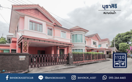 *****บ้านเดี่ยวมือสองนนทบุรี ทำเลโซนเมือง! แบรนด์ แสนสิริ* ม.บุราสิริ สนามบินน้ำ บ้านต่อเติมพร้อมอยู่ บนเนื้อที่ 112 ตร.ว. ฟังก์ชั่น 7 ห้องนอน 7 ห้องน้ำ 4 ที่จอด ภายในกว้างขวางเแบ่งเป็นสัดส่วน แถมฟรี !! เครื่องปรับอากาศ 10 เครื่อง, เครื่องทำน้ำอุ่น 5 เครื่อง บิ้วท์อินท์จัดเต็มทั้งหลัง! บนสุดยอดทำเลทอง ใกล้เซ็นทรัลรัตนาธิเบศร์ และ MRT สายสีม่วง "สถานีแยกนนทบุรี1"