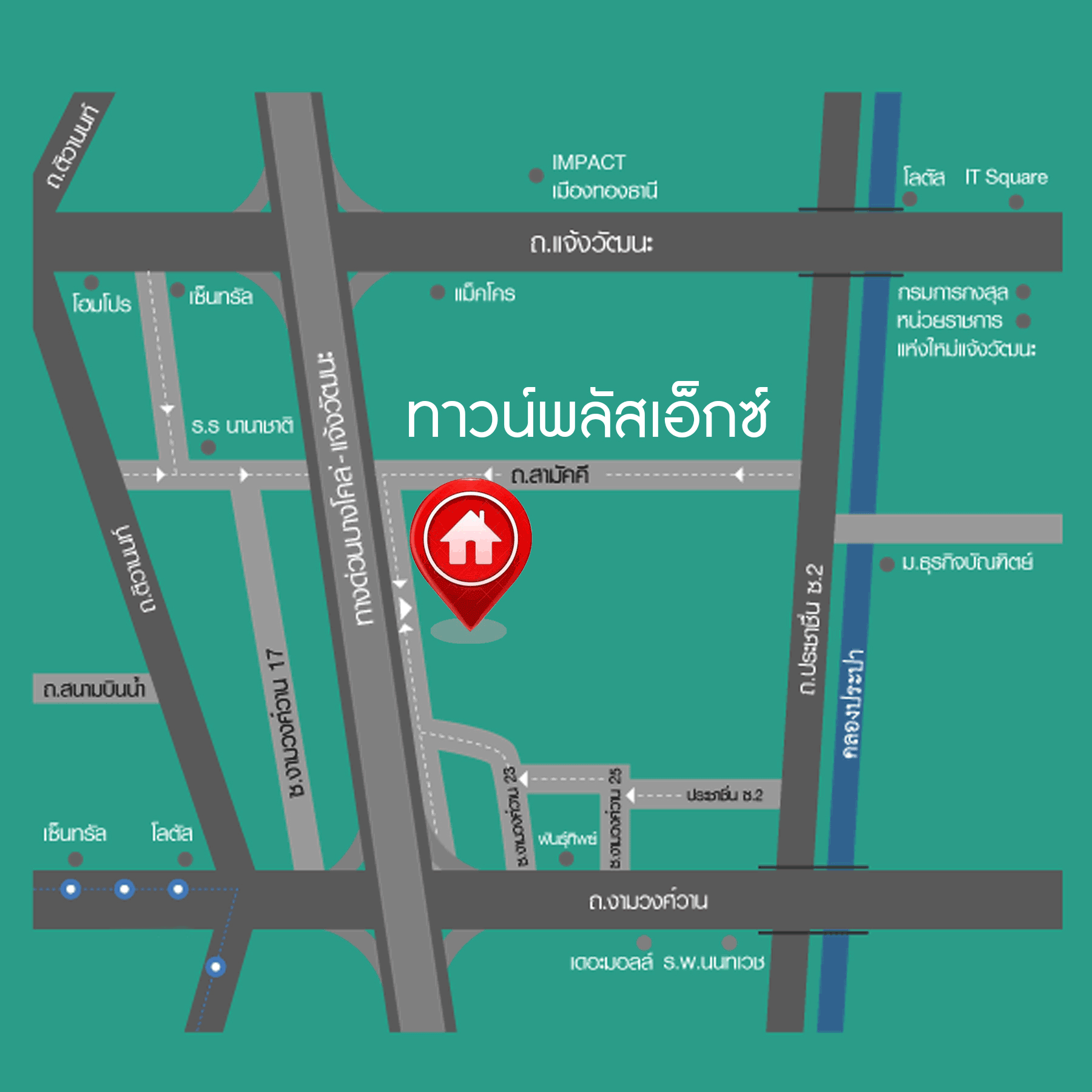 *****ทาวน์โฮมมือสอง 3 ชั้น ม.ทาวน์พลัสเอ็กซ์ งามวงศ์วาน-ประชาชื่น จากแบรนด์ แสนสิริ ฟังก์ชัน 3 ห้องนอน 3 ห้องน้ำ 2 ที่จอดรถ แถมฟรี !! เครื่องปรับอากาศ 4 เครื่อง สุดยอดทำเลหายาก! ใกล้เดอะมอลล์งามวงศ์วาน และจุดขึ้นทางด่วน "งามวงศ์วาน" โครงการเงียบสงบ ! ที่จะตอบโจทย์ชีวิตคนเมืองได้อย่างครบครัน