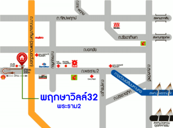 *****ทาวน์เฮ้าส์มือสองย่านกรุงเทพมหานคร ม.พฤกษาวิลล์ 32 พระราม 2 บนเนื้อที่ 17.6 ตร.ว. ฟังก์ชัน 3 ห้องนอน 2 ห้องน้ำ สามารถค้าขายได้ บนทำเลศักยภาพ ติดวงแหวนพระราม 2 ใกล้เซ็นทรัลพระราม2 เพียง 200 ม. ถึงถ.กาญจนาภิเษก และจุดขึ้นทางด่วน "พระราม 2" จองเลย!