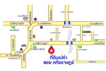 *****ที่ดินเปล่า หทัยราษฎร์ บนเนื้อที่กว้าง 13 ไร่ 258 ตร.ว. เชื่อมต่อถนนหลายเส้นทาง ถนนกาญจนาภิเษก, ถนนรามอินทรา, ถนนเลียบคลอง2, ถนนลำลูกกา เดินทางสะดวก ใกล้ทางด่วน "รามอินทรา-อาจณรงค์"