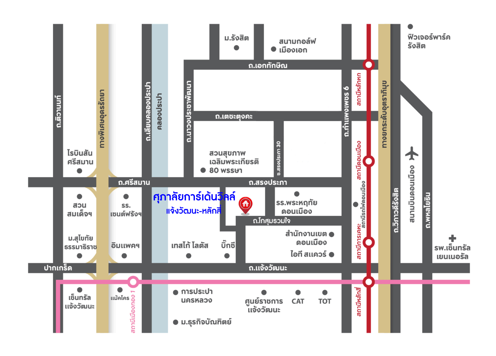 *****บ้านเดี่ยวมือสอง ม.ศุภาลัยการ์เด้นวิลล์ แจ้งวัฒนะ-หลักสี่ เนื้อที่กว่า 71.2 ตร.ว. ฟังก์ชันครบ 4 ห้องนอน 3 ห้องน้ำ 2 ที่จอดรถ บ้านสวย สภาพดีมาก พร้อมเข้าอยู่ แถมฟรี !! เครืองปรับอากาศ 4 เครื่อง+เครื่องทำน้ำอุ่น 2 เครื่อง ตอบโจทย์ทุกครอบครัว บนทำเลเดินทางสะดวก เข้าสู่ใจกลางเมืองได้อย่างสะดวกสบาย ใกล้ทางด่วนศรีสมานและรถไฟฟ้าสายสีแดง สถานีดอนเมือง