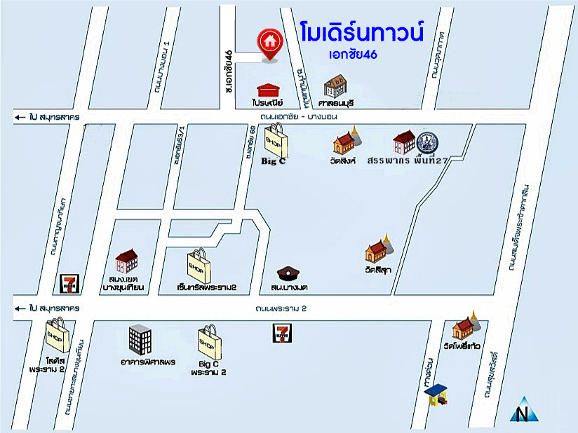 บ้านเดี่ยวมือสอง ม.โมเดิร์นทาวน์  เอกชัย46 เนื้อที่กว่า 18.8 ตร.ว. ฟังก์ชันครบ 4 ห้องนอน 4 ห้องน้ำ 3 ที่จอดรถ บนทำเลเดินทางสะดวก เข้าสู่ใจกลางเมืองได้อย่างสะดวกสบายเชื่อมต่อทวีวัฒนา, ถนนพุทธมณฑลสาย3, ถนนเพชรเกษม ใกล้รถไฟฟ้าสายสีน้ำเงิน "สถานีภาษีเจริญ"