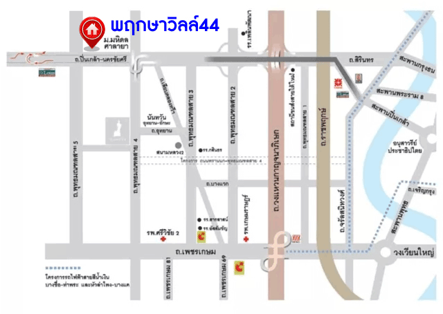 ทาวน์เฮ้าส์มือสองย่านนครปฐม ม.พฤกษาวิลล์44 บรมราชชนนี-ปิ่นเกล้า หลังมุม! เนื้อที่เยอะสุดอะไรสุด ถึง 33 ตร.ว. ฟังก์ชัน 3 ห้องนอน 2 ห้องน้ำ 2 ที่จอดรถ ทำเลดี เดินทางสะดวก ติดถ.บรมราชชนนี ใกล้เซ็นทรัลศาลายา, เดอะมอลล์ บางแค จองเลย!