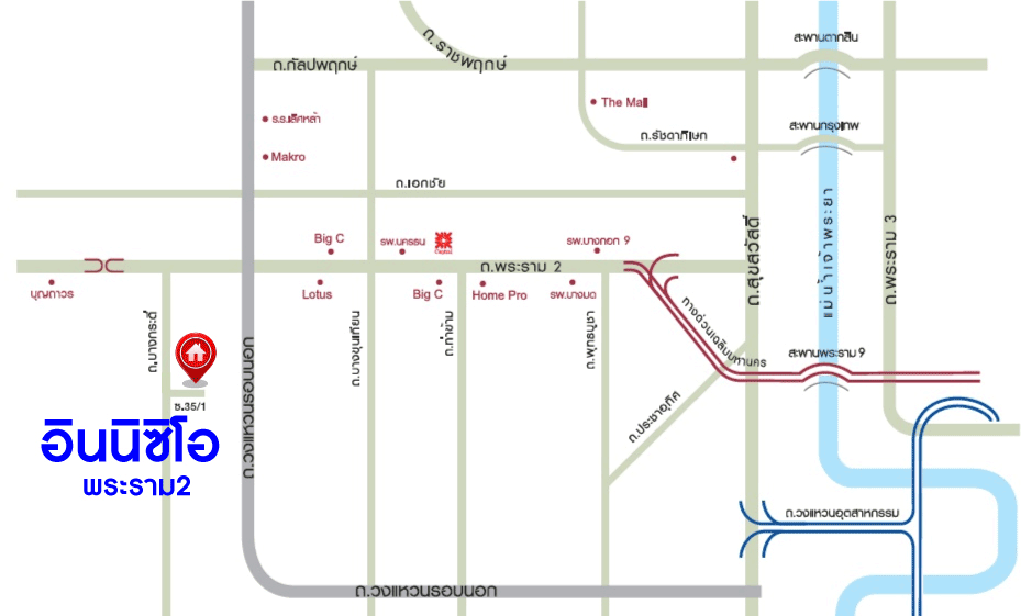 *****บ้านเดี่ยวมือสอง ม.อินนิซิโอ พระราม2 บ้านสวยพร้อมอยู่ ตอบโจทย์ทุกฟังก์ชัน เนื้อที่ 52.9 ตร.ว. ฟังก์ชัน 3 ห้องนอน 2 ห้องน้ำ 2 ที่จอดรถ แถมฟรี !! เครื่องปรับอากาศ 5 เครื่อง บนทำเลดี เดินทางสะดวก ใกล้เซ็นทรัลพระราม2 และใกล้ทางด่วน "เฉลิมมหานคร"  รายล้อมด้วยสิ่งอำนวยความสะดวกมาย