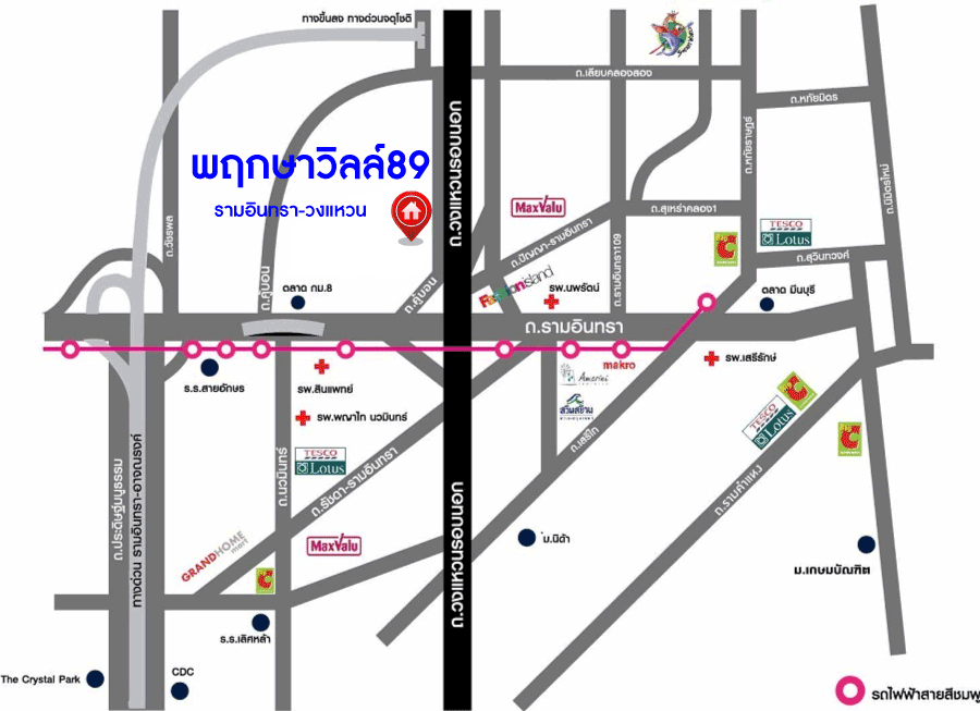 *****ทาวน์เฮ้าส์มือสองย่านกรุงเทพมหานคร ม.พฤกษาวิลล์ 89 รามอินทรา-วงแหวน เนื้อที่ 18.7 ตร.ว. ฟังก์ชัน 3 ห้องนอน 2 ห้องน้ำ 1 ที่จอดรถ แถมฟรี! 2 เครื่องปรับอากาศ บนทำเลเดินทางสะดวก เชื่อมต่อถ.กาญจนาภิเษก ถ.คู้บอน ถ.รามอินทรา จองเลย!