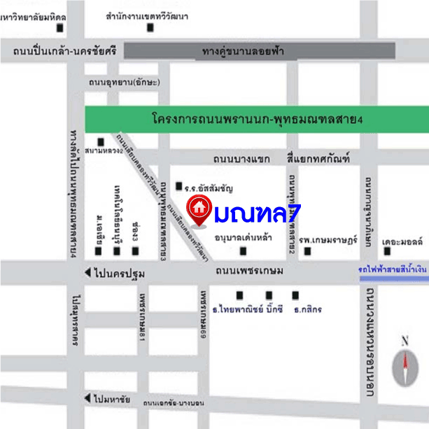 *****ทาวน์เฮ้าส์มือสองย่านกรุงเทพมหานคร ม.มณฑล7 เลียบคลองทวีวัฒนา บนเนื้อที่กว้างขวางถึง 22.5 ตร.ว. ฟังก์ชัน 4 ห้องนอน 2 ห้องน้ำ 1 ที่จอดรถ แถมฟรี! 2 เครื่องปรับอากาศ บ้านพร้อมอยู่ ต่อเติมครัว ใกล้รถไฟฟ้าสายสีน้ำเงิน "สถานีหลักสอง" จองด่วน!…