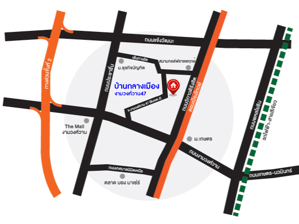 ทาวน์เฮ้าส์มือสองย่านกรุงเทพมหานคร ม.บ้านกลางเมือง งามวงศ์วาน คุณภาพระดับ AP หลังมุม! เนื้อที่ 18.5 ตร.ว. ฟังก์ชัน 3 ห้องนอน 3 ห้องน้ำ 2 ที่จอดรถ บ้านสภาพเยี่ยม ใกล้รถไฟฟ้าสายสีม่วง "สถานีศูนย์ราชการนนทบุรี", สายสีแดง "สถานีบางเขน" และทางด่วน "ศรีรัช"