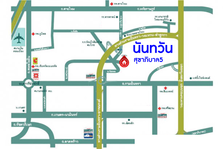 *****บ้านเดี่ยวมือสอง ม.นันทวัน สุขาภิบาล5 พร้อมเข้าอยู่ พร้อมฟังก์ชัน 3 ห้องนอน 2 ห้องน้ำ 1 ที่จอดรถ สภาพดีมากๆ บนเนื้อที่กว่า 57.7 ตร.ว. กว้างมาก พื้นที่ใช้สอยมากถึง 194 ตร.ม. บนทำเลศักยภาพ เชื่อมต่อถนน รามอินทรา, วัชรพล, สุขาภิบาล5 เดินทางสะดวก ใกล้ทางด่วน "ฉลองรัช" และรถไฟฟ้าสายสีเขียว "สถานีสายหยุด"