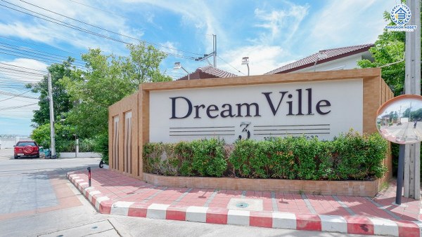 ทาวน์เฮ้าส์มือสองนนทบุรี ห้องมุม! ม.ดรีมวิลล์3 ราชพฤกษ์-กาญจนาฯ เนื้อที่ 33.1 ตร.ว. ฟังก์ชันครบ! 3 ห้องนอน 2 ห้องน้ำ แถมฟรี !! เครื่องปรับอากาศ 2 เครื่องและเครื่องทำน้ำอุ่น 1 เครื่อง ตกแต่งพร้อมอยู่ บนทำเลที่เชื่อมต่อหลายเส้นทาง ใกล้จุดขึ้นทางด่วนศรีรัช ราคาพิเศษ!