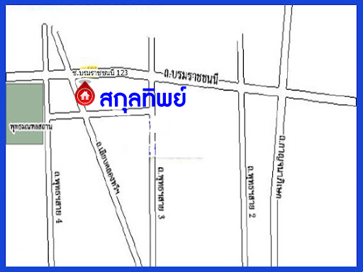 *****ทาวน์เฮ้าส์มือสองย่านกรุงเทพมหานคร ม.สกุลทิพย์ บรมราชชนนี บนเนื้อที่ 15.8 ตร.ว. ฟังก์ชัน 2 ห้องนอน 2 ห้องน้ำ 1 ที่จอดรถ บนทำเลติดถ.บรมราชชนนี บ้านหันทิศตะวันตก ใกล้รถไฟฟ้าสายสีแดงเข้ม "สถานีศาลายา" และทางด่วน "ศรีรัช"