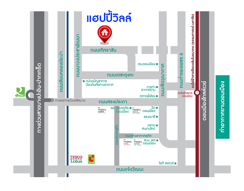 *****ทาวน์เฮ้าส์มือสองย่านกรุงเทพมหานคร ม.แฮปปี้วิลล์ เทิดราชัน-ดอนเมือง เนื้อที่ 17.9 ตร.ว. ฟังก์ชัน 3 ห้องนอน 2 ห้องน้ำ 2 ที่จอดรถ แถมฟรี! 2 เครื่องปรับอากาศ 1 เครื่องทำน้ำอุ่น บนทำเลเชื่อมต่อทั้งถ.วิภาวดี, ถ.สรงประภา, ถ.ศรีสมาน ใกล้สนามบินดอนเมือง รถไฟฟ้าสายสีแดง "สถานีดอนเมือง" และทางด่วน "ศรีสมาน"