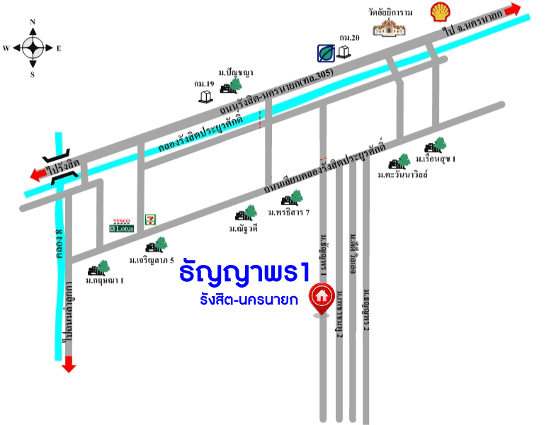 *****บ้านแฝดมือสองย่านปทุมธานี ม.ธัญญาพร1 รังสิต-นครนายก บนเนื้อที่กว้างถึง 52 ตร.ว. ฟังก์ชัน 3 ห้องนอน 1 ห้องน้ำ 2 ที่จอดรถ แถม 3 เครื่องปรับอากาศ บนทำเลดี ออกต่างจังหวัดง่าย เชื่อมต่อถ.รังสิต-นครนายก, ถ.ธัญบุรี, ถ.กาญจนาภิเษก ใกล้ฟิวเจอร์ปาร์ค รังสิต จองด่วน!
