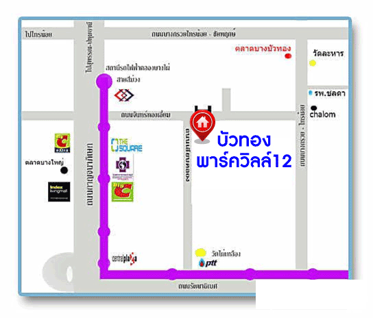 *****ทาวน์เฮ้าส์มือสองย่านนนทบุรี ม.บัวทองพาร์ควิลล์12 กาญจนาภิเษก หลังมุม! เนื้อที่เยอะถึง 37.7 ตร.ว. ฟังก์ชัน 3 ห้องนอน 2 ห้องน้ำ 1 ที่จอดรถ บ้านสภาพเหมือนใหม่  บนทำเลเดินทางสะดวก ใกล้เซ็นทรัลเวสต์เกต เพียง 5 นาทีก็ถึงรถไฟฟ้าสายสีม่วง "สถานีบางพลู"