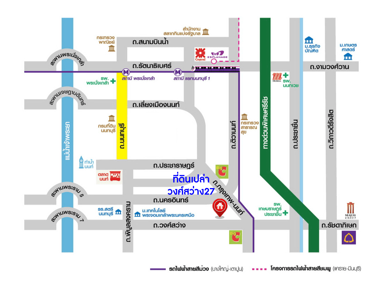 *****ที่ดินเปล่าทำเลเยี่ยม! วงศ์สว่าง 27 วงศ์สว่าง เนื้อที่ขนาด 47 ตร.ว. (หน้ากว้าง 10 เมตร) หน้าโครงการติด ถ.วงศ์สว่าง เชื่อมต่อถ.รัชดาภิเษก, ถ.กรุงเทพ-นนทบุรี เดินทางสะดวก ใกล้รถไฟฟ้าสายสีม่วง "สถานีวงศ์สว่าง" สร้างเป็นที่อยู่อาศัยก็ดี หรือจะลงทุนก็คุ้ม!
