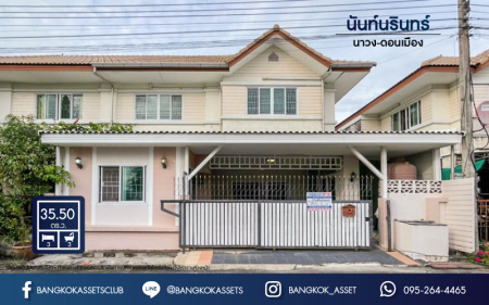 *****บ้านแฝดมือสอง ม.นันท์นรินทร์ นาวง-ดอนเมือง บ้านแฝดพร้อมอยู่ เนื้อที่ 35.5 ตร.ว. ฟังก์ชัน 3 ห้องนอน 3 ห้องน้ำ จอดรถได้ 2 คัน บนทำเลดีที่สุด ราคาคุ้มสุดในย่านนี้! เชื่อมต่อทุกการเดินทาง ใกล้สนามบินดอนเมือง ทางด่วน "อุตราภิมุข" และรถไฟฟ้าสายสีแดงเข้ม "สถานีหลักหก"