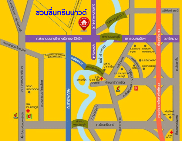 *****บ้านเดี่ยวมือสองย่านปทุมธานี หมู่บ้าน ชวนชื่นกรีนบาวด์ กรุงเทพ-ปทุมธานี บ้านสวยพร้อมเข้าอยู่ ภายในโครงการสภาพแวดล้อมดีมาก ใกล้สนามกอล์ฟ เนื้อที่ 56.2 ตร.ว. ฟังก์ชัน 3 ห้องนอน 3 ห้องน้ำ 2 ที่จอด บนทำเลเดินทางสะดวก เชื่อมต่อถนนหลายเส้นทาง ใกล้จุดขึ้นทางด่วน "อุดรรัถยา"