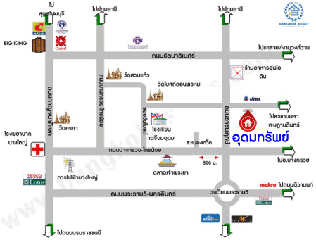 *****บ้านแฝดมือสองชั้นเดียว ย่านนนทบุรี ม.อุดมทรัพย์ บางศรีเมือง บนเนื้อที่ 31.6 ตร.ว. มาพร้อมฟังก์ชัน 3 ห้องนอน 2 ห้องน้ำ จอดรถ 1 คัน แถมฟรี เครื่องปรับอากาศ 1 เครื่อง บนทำเลศักยภาพ เชื่อมต่อถนนหลายเส้นทาง ใกล้จุดขึ้นทางด่วนฉลองรัช