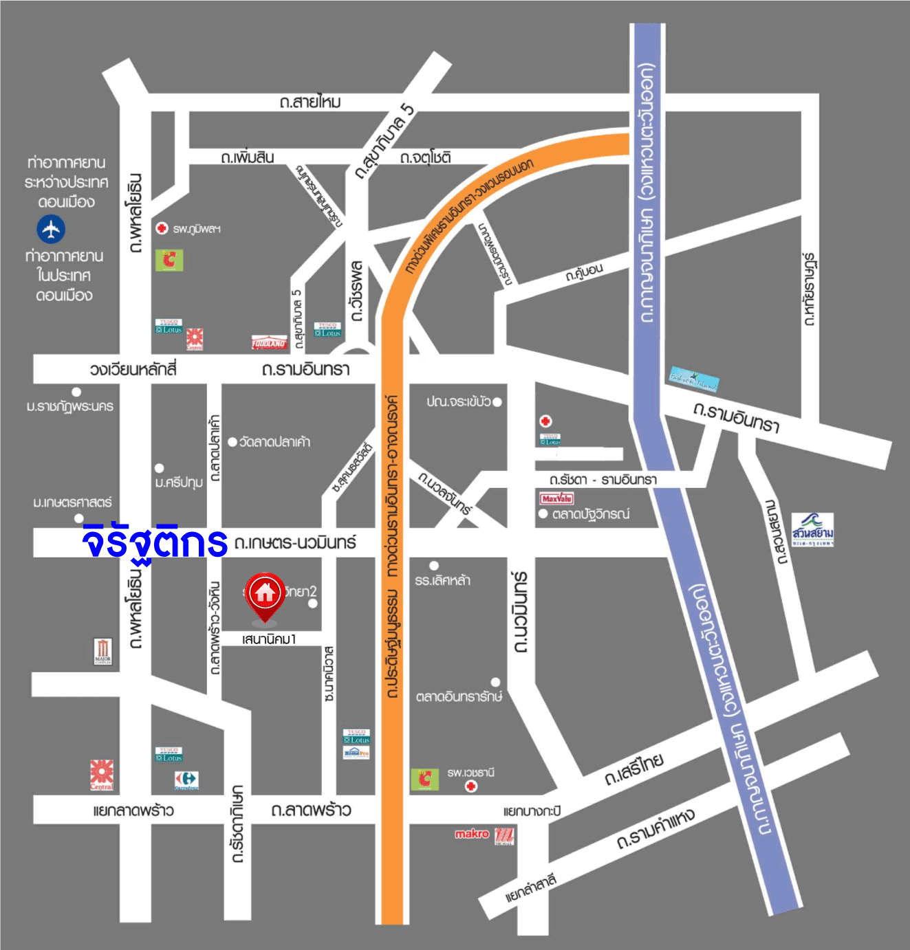 *****ทาวน์เฮ้าส์มือสองย่านกรุงเทพมหานคร ม.จิรัฐติกร7 เสนานิคม1 เนื้อที่ 17 ตร.ว. ฟังก์ชัน 2 ห้องนอน 2 ห้องน้ำ แถมฟรี! 1 เครื่องปรับอากาศ 1 เครื่องทำน้ำอุ่น บนทำเลเดินทางสะดวก เพียง 11 นาที ก็ถึงรถไฟฟ้าสายสีเขียว "สถานีม.เกษตรศาสตร์" ใกล้ทางด่วน "ฉลองรัช"