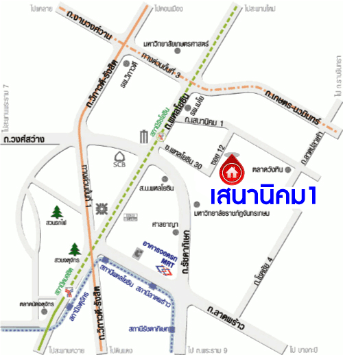 *****บ้านเดี่ยวหลังใหญ่โซนเมือง ม.เสนานิคม พหลโยธิน บนเนื้อที่กว่า 203 ตร.ว. ฟังก์ชันครบจัดเต็ม 3 ห้องนอน 3 ห้องน้ำ จอดรถ 3 คัน บ้านสวยพร้อมอยู่ แถมฟรี! เครื่องปรับอากาศ 4 เครื่อง บนทำเลที่ดี เดินทางสะดวก ใกล้เซ็นทรัลลาดพร้าว และทางด่วนรามอินทรา พร้อมราคาสุดพิเศษ!