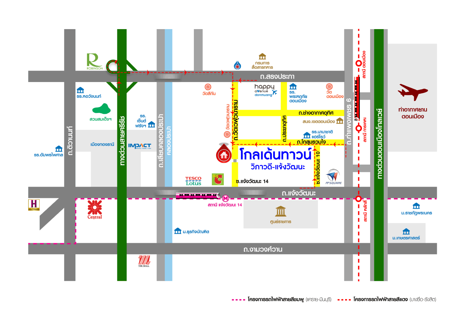 ทาวน์โฮมมือสอง ม. โกลเด้นทาวน์ วิภาวดี-แจ้งวัฒนะ สภาพดีมาก พร้อมเข้าอยู่ บนเนื้อกว่า 19 ตร.ว. 4 ห้องนอน 3 ห้องน้ำ 2 ที่จอดรถ บนทำเลศักยภาพเชื่อมต่อถนนหลายเส้นทางมาก ได้แก่ แจ้งวัฒนะ, ถนนสรงประภา, ลฯล เดินทางสะดวก ใกล้รถไฟฟ้าสถานี "หลักสี่" และ จุดขึ้นทางด่วน "ศรีสมาน"...