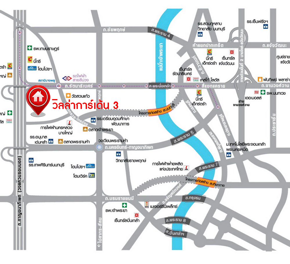 บ้านมือเดี่ยวมือสองย่านนนทบุรี ม.วิลล่าการ์เด้น3 บางกรวย-ไทรน้อย ต่อเติมครบครัน พร้อมอยู่ เนื้อที่ 52.6 ตร.ว. ฟังก์ชัน 3 ห้องนอน 3 ห้องน้ำ จอดรถได้ 2 คัน บรรยากาศเป็นส่วนตัว  บนทำเลศักยภาพ ใกล้เซ็นทรัลเวสต์เกต เชื่อมต่อหลายเส้นทาง ถ.รัตนาธิเบศร์, ถ.กาญจนาภิเษก ละราชพฤกษ์ และรถไฟฟ้า "สถานีบางพลู"...