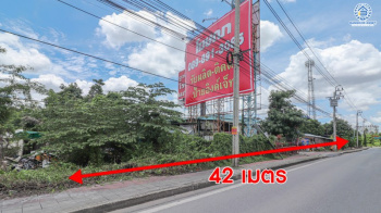 *****ที่ดินเปล่าทำเลเยี่ยม! ติดถนนราชพฤกษ์ เนื้อที่กว้างถึง 260 ตารางวา (หน้ากว้าง 42 เมตร) เหมาะสำหรับสร้างที่อยู่อาศัย หรือจะลงทุนในอนาคตก็คุ้มสุดๆ!! บนทำเลศักยภาพ ใกล้วงเวียนพระราม5 , The Walk และรถไฟฟ้าสายสีม่วง "สถานีบางรักใหญ่"