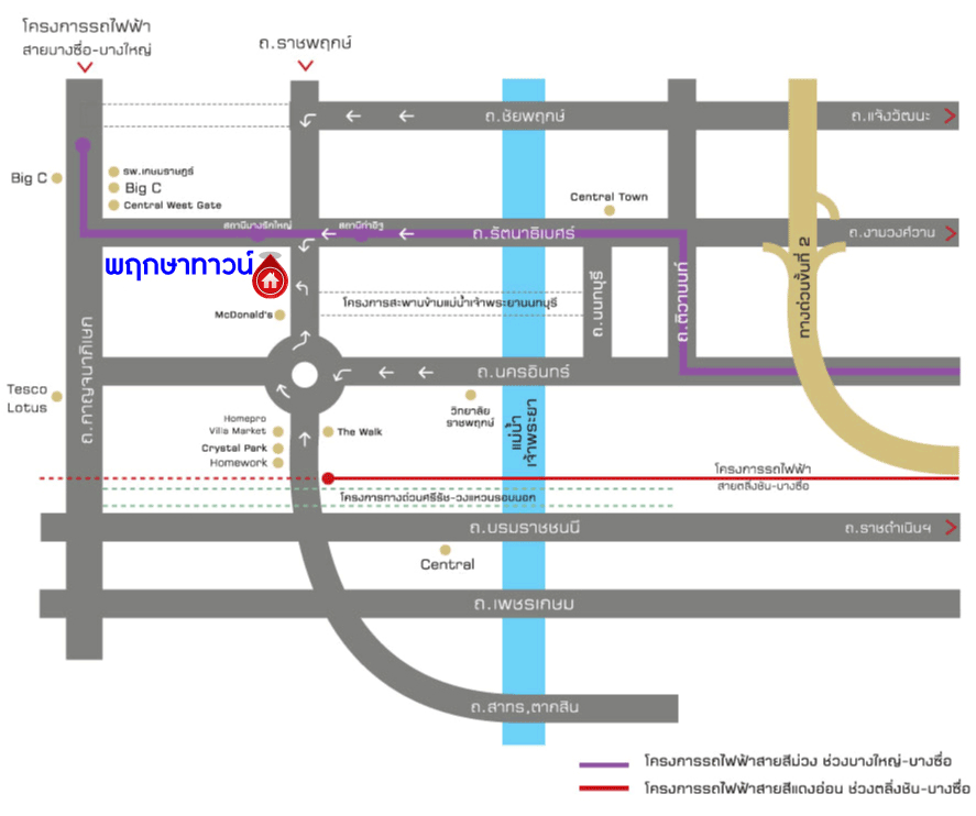 *****ทาวน์เฮ้าส์มือสองย่านนนทบุรี ม.พฤกษาทาวน์ ราชพฤกษ์ เนื้อที่กว้างขวางถึง 20.7 ตร.ว. ฟังก์ชัน 3 ห้องนอน 2 ห้องน้ำ 1 ที่จอดรถ บ้านสภาพดี หันทิศตะวันออก บนทำเลดี เพียง 12 นาทีก็ถึงรถไฟฟ้าสายสีม่วง "สถานีบางรักใหญ่"